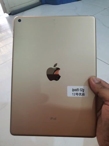 Sell ipad 5 wifi 32G like new