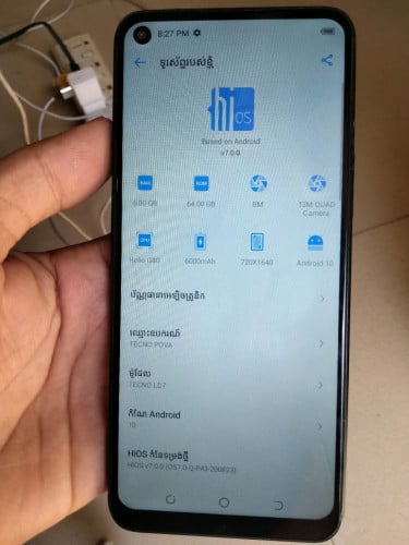 TECNO POVA LD7