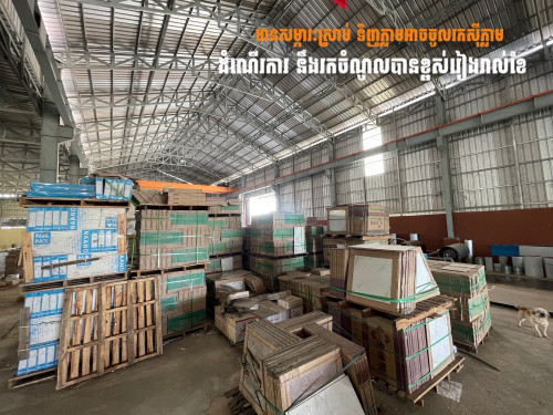 Title:លក់ឃ្លាំង ដីពាណិជ្ជកម្ម និងអាជីវកម្ម ទំហំ 3776m²