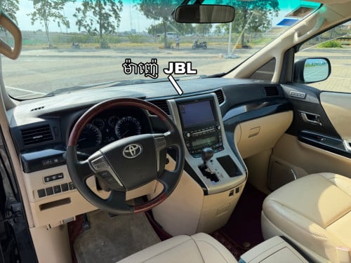 Toyota Alphard G-Option 2010 បើកដំបូល