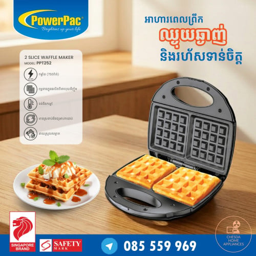 Waffle maker, 2 Slice Waffle Maker with Non-stick coating plate