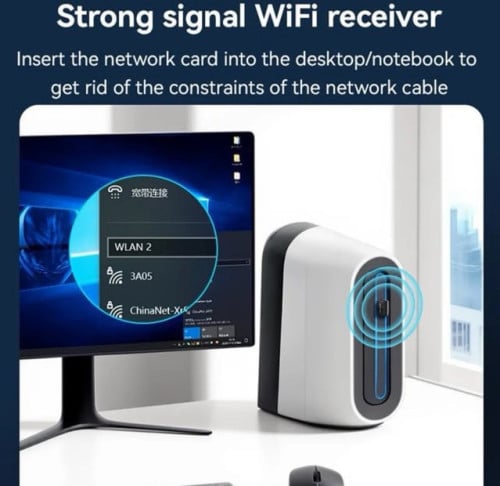 WiFi Adapter