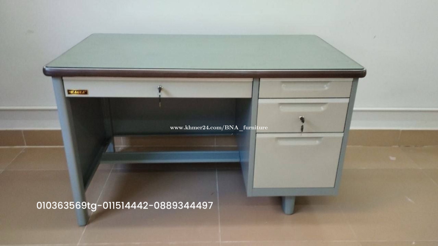 តុបុគ្គលឹក