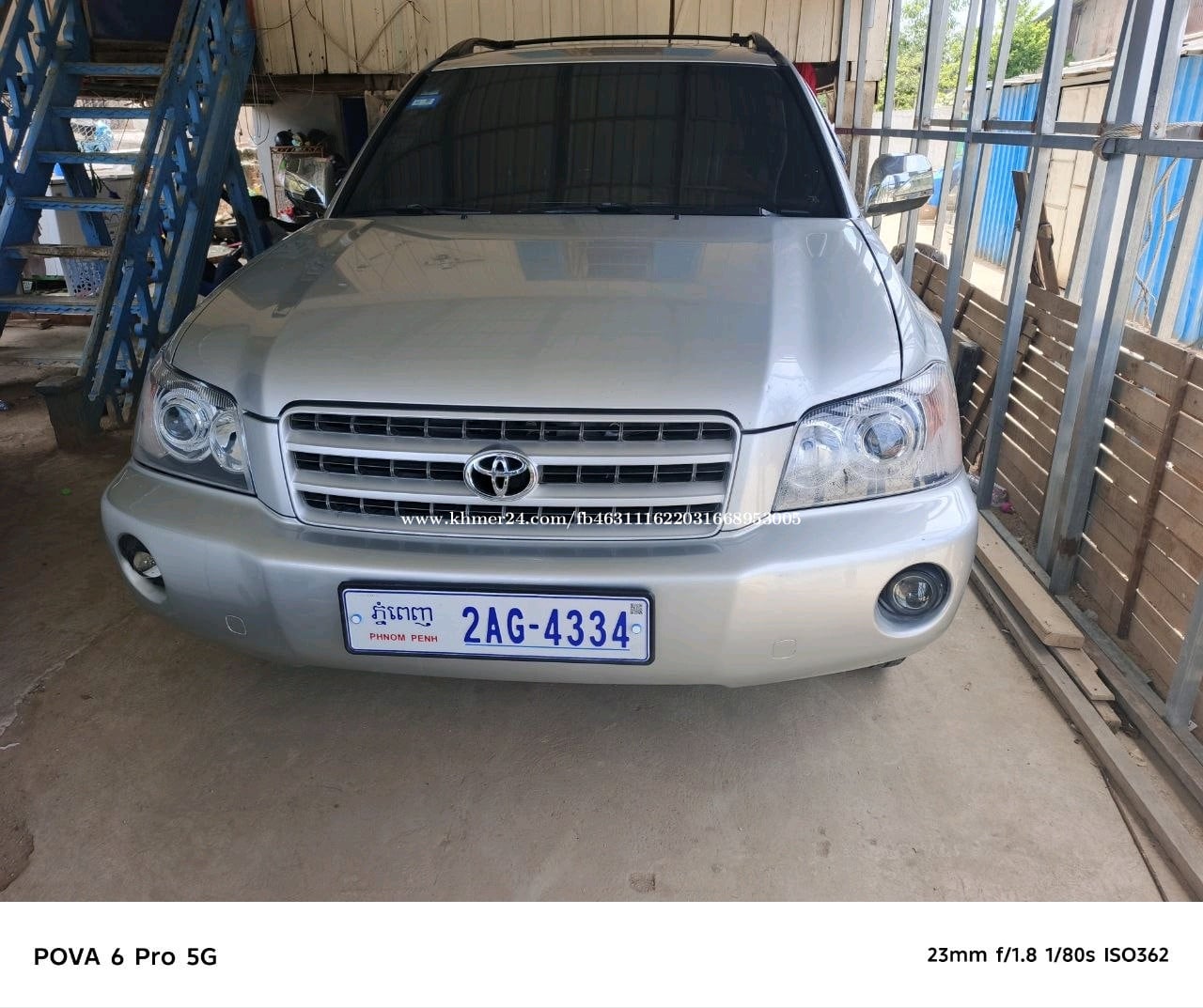 ឡានជិះផ្ទាល់ខ្លួនចង់លក់វិញ