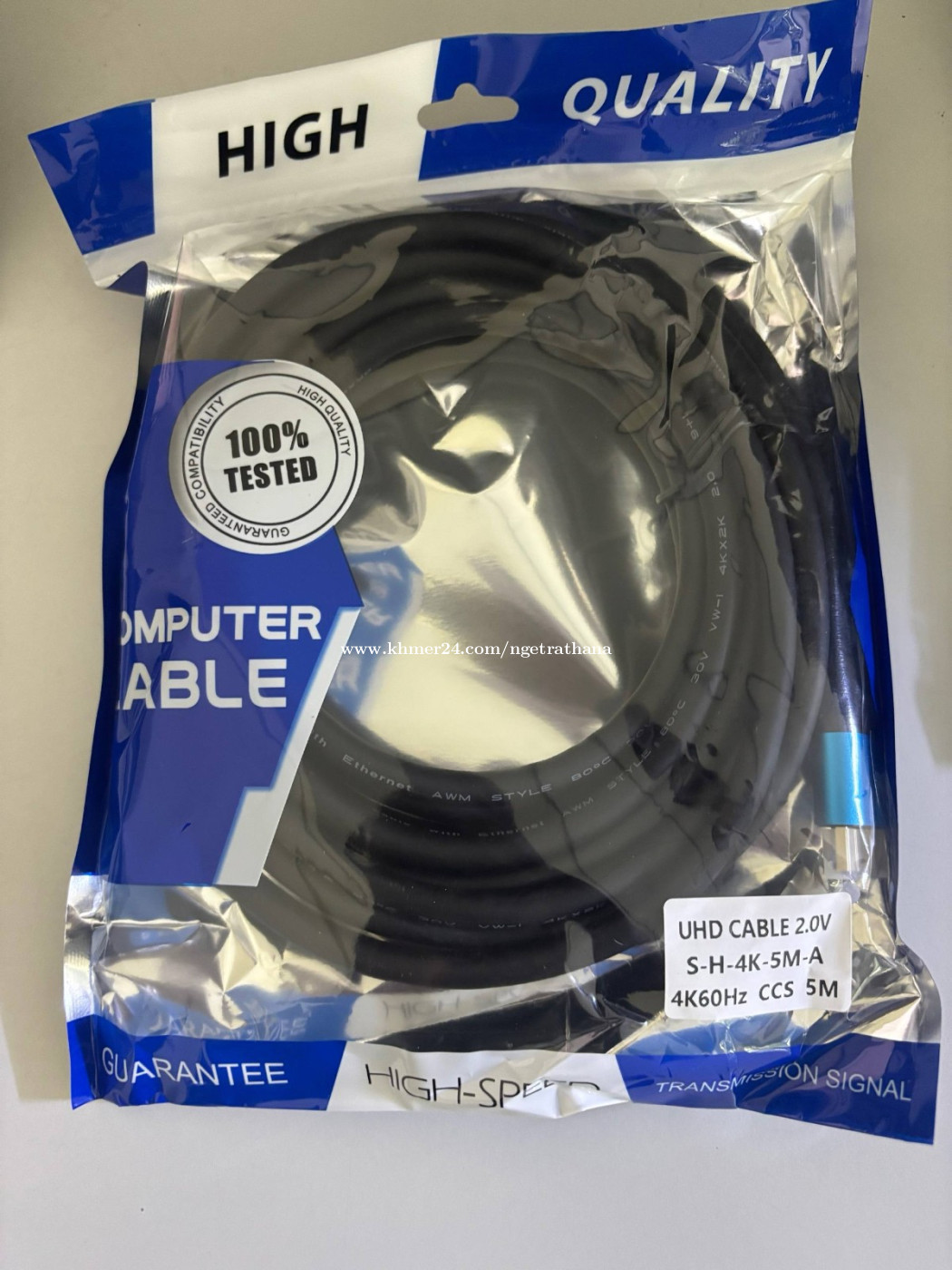 #HDMI Cable 5M