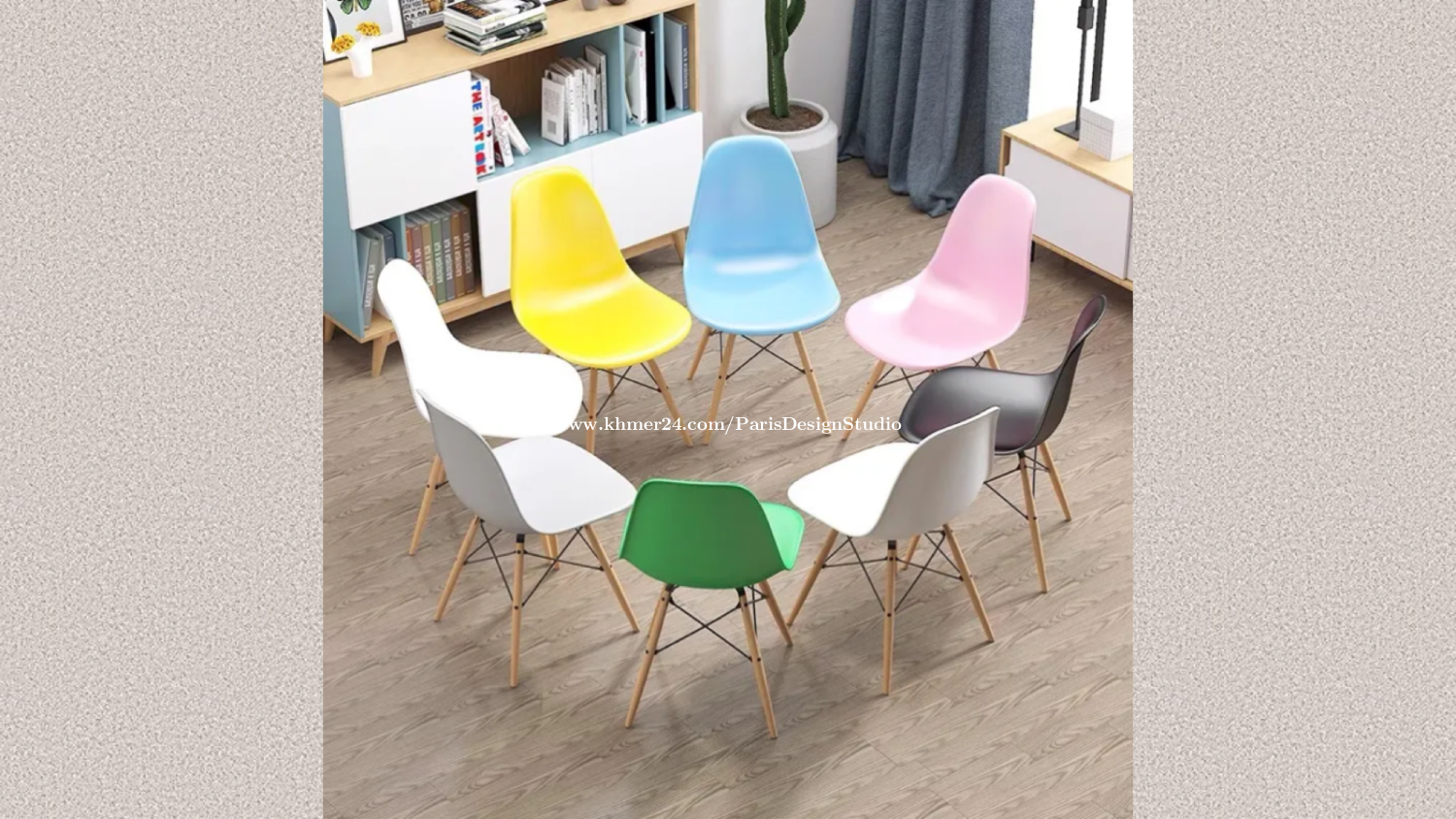 " Paris Design Studio " modern style chair,