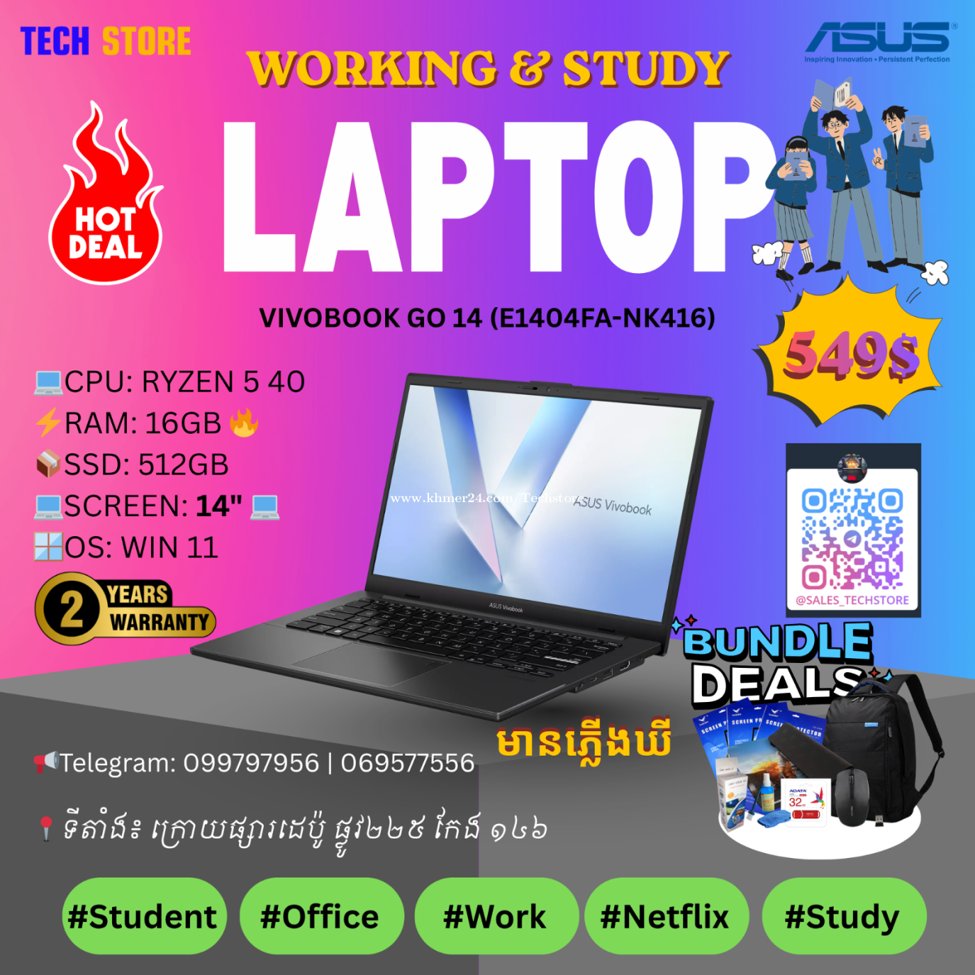 ASUS VIVOBOOK GO 14