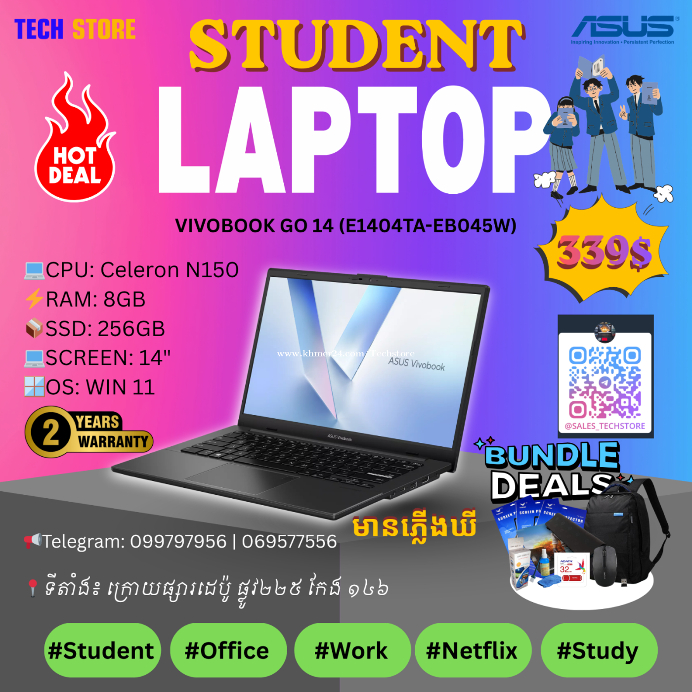 ASUS VIVOBOOK GO 14 (E1404TA-EB045W)