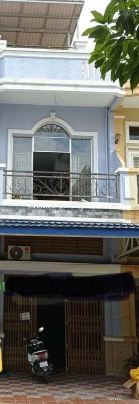 House for sell