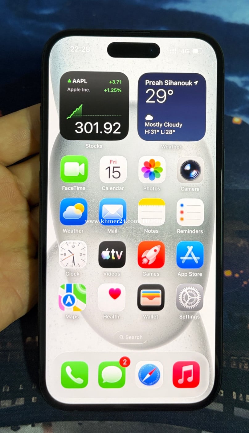 iPhone 15 new