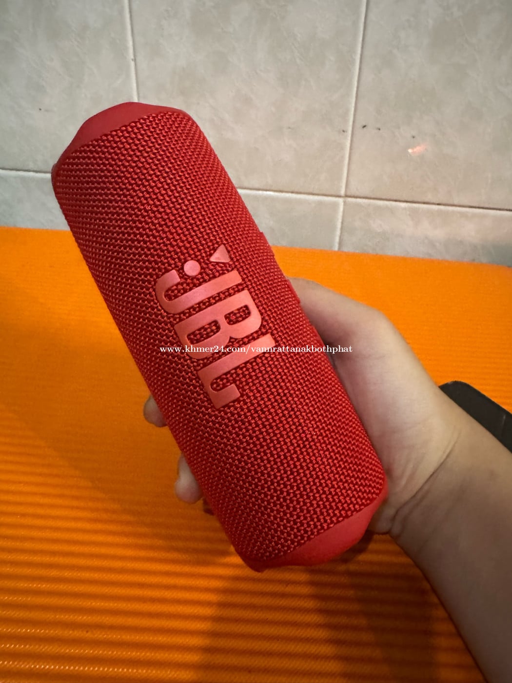 jbl flip 7
