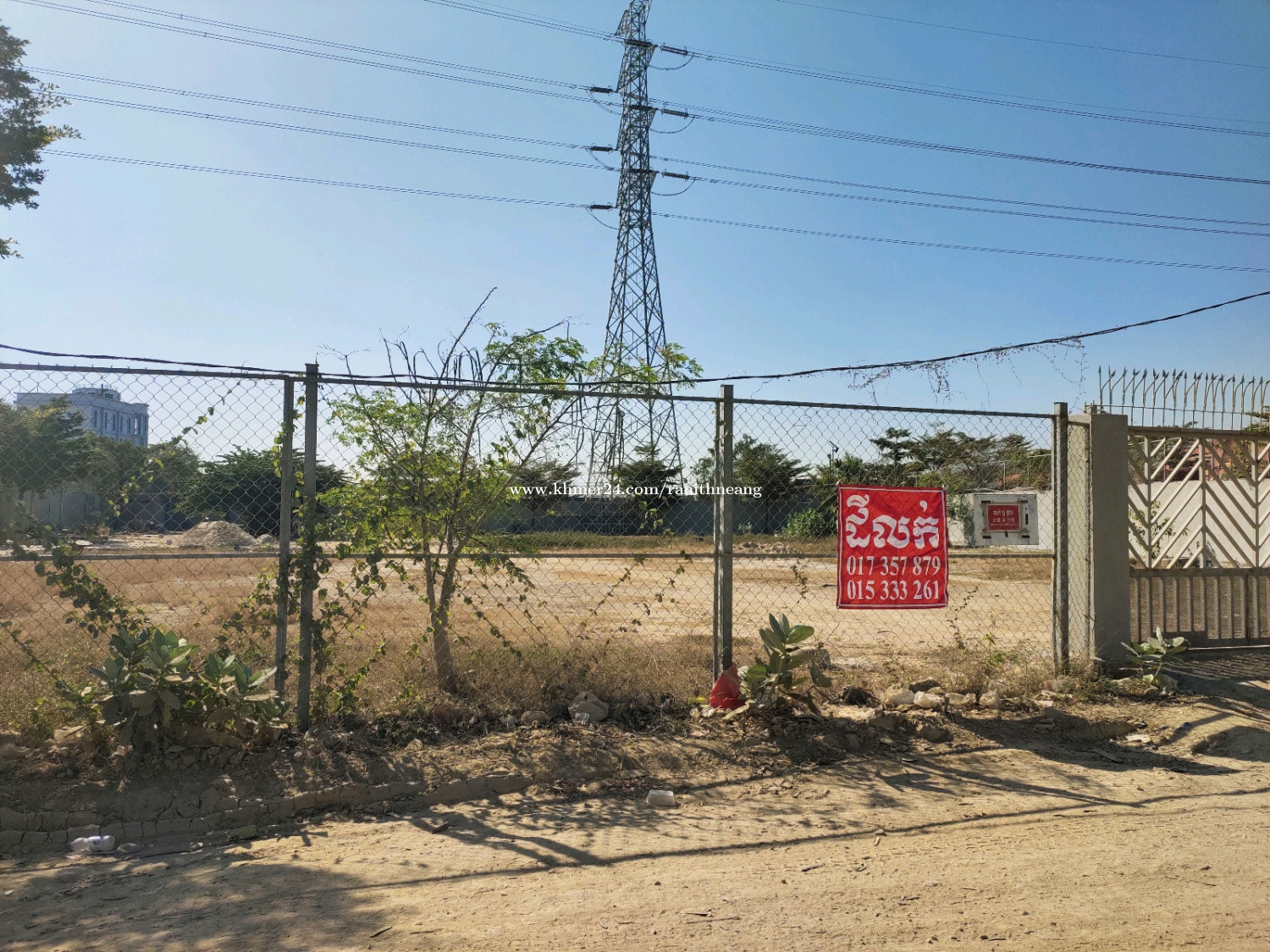 Land for Rent