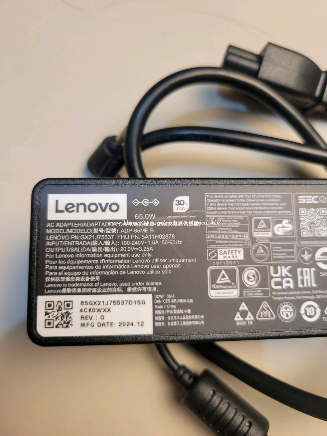 Lenovo laptop charger 65W