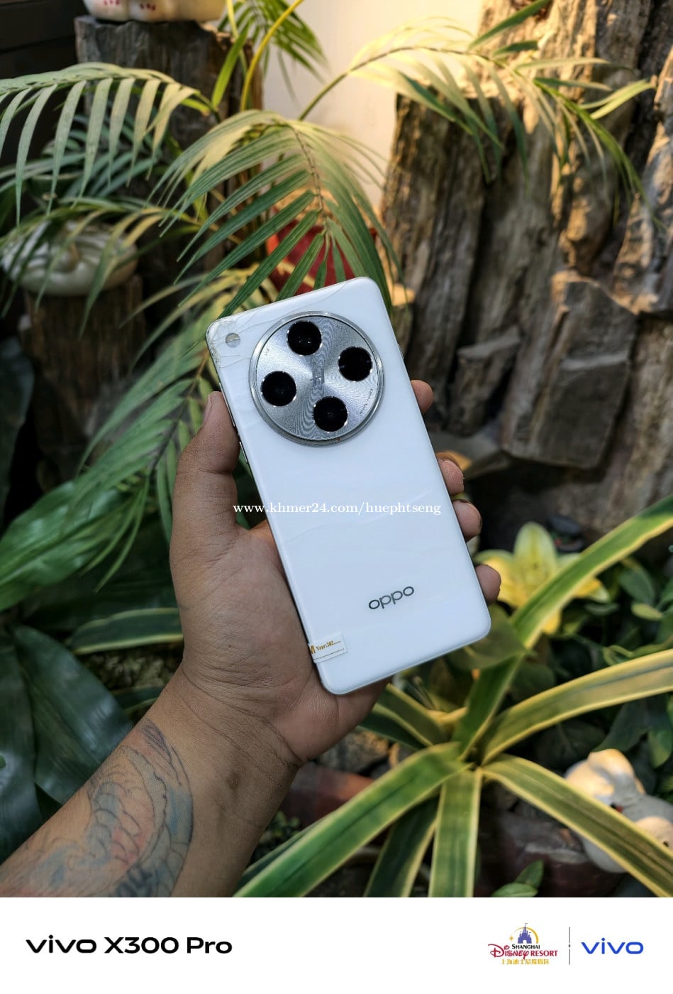 Oppo Find X8 pro Global ram16/512G/97%