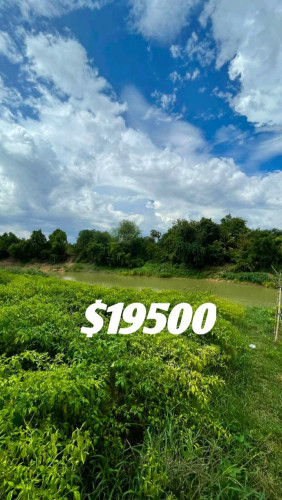 ទីតាំងល្អជាប់ស្ទឹង ក្បាលជាប់ផ្លូវបៃតុង ជិតក្រុងជិតផ្សារសាលារៀន