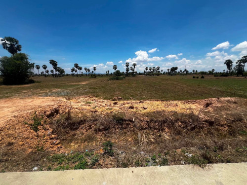 ដីលក់ម្ចាស់ផ្ទាល់