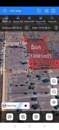 ដីលក់បន្ទាន់តម្លៃក្រោមទីផ្សារ
