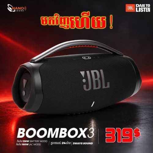 មកហើយ មានគ្រប់សេរី ឆាតមកអីឡូវបានតម្លៃល្អ