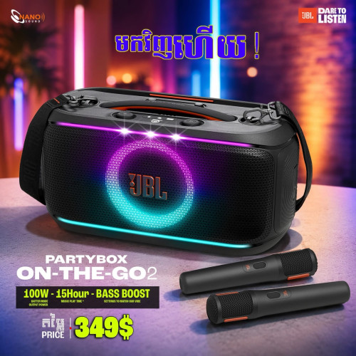មកហើយ មានគ្រប់សេរី ឆាតមកអីឡូវបានតម្លៃល្អ