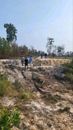 ដីលក់ នៅខេត្តកោះកុង