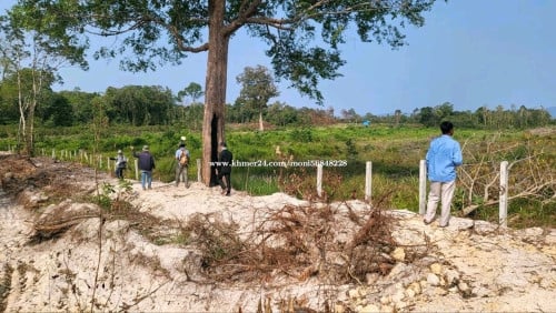 ដីលក់ នៅខេត្តកោះកុង