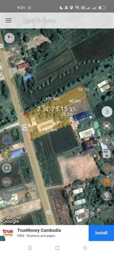 ដីលក់នៅ ខេត្តកំពត