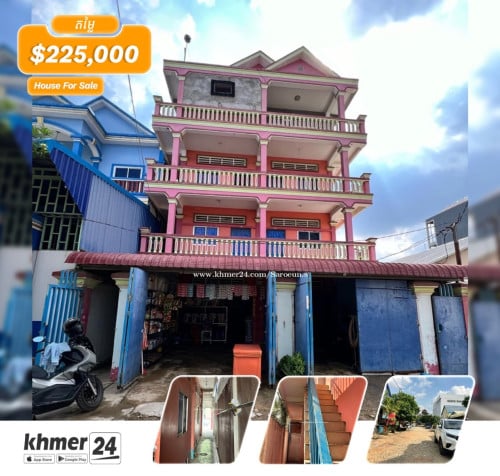 ផ្ទះជួលកំពស់ 3ជាន់មានចំណូលស្រាប់លក់បន្ទាន់