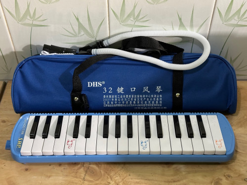 ព្យានីកា 32ខ្ទង់