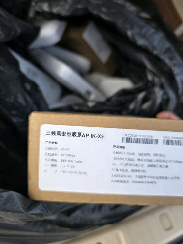 លក់ clear stock