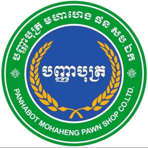 ផ្នែក មន្រ្តីឥណទាន(co)