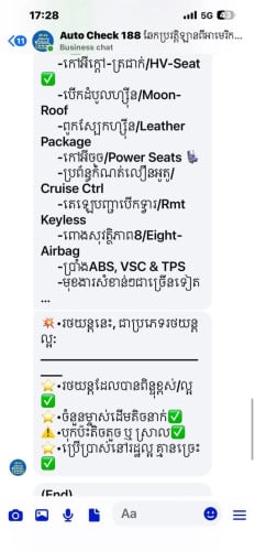 ស្តុកថ្មី Gs.300.06.ប៉ុង1ពណ៍សរគុជខ្ចង ប្រភេទមេឡានអត់បុកអត់ច្រេសតំលៃពិសេស️️️រំលស់បាន25ខេត្តក្រុង