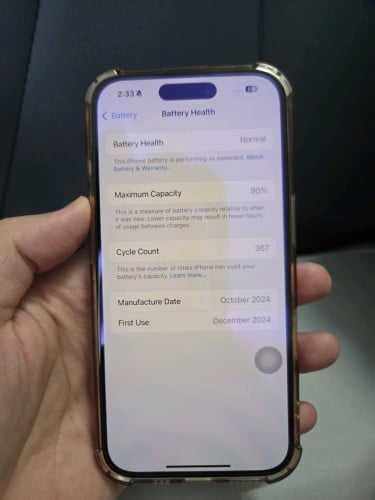 លក់ iPhone 16 ពណ៌ផ្កាឈូក 128GB នៅស្អាតខ្លាំង!
