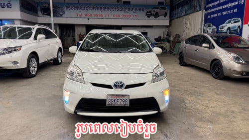 ✅ ទើបមកដល់ថ្មីរៀបចំម៉ាស្អាតលក់តែ:$19,800🚘2013 Toyota Prius Options3 ក្នុងលឿង