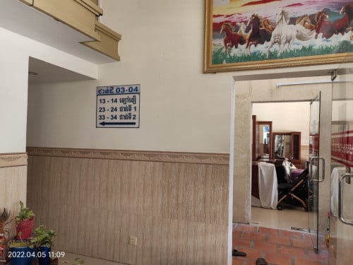🏠 អចលនទ្រព្យ លក់ឡាយឡុង (Auctioned Properties) 🏷