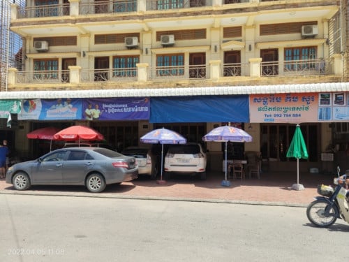 🏠 អចលនទ្រព្យ លក់ឡាយឡុង (Auctioned Properties) 🏷