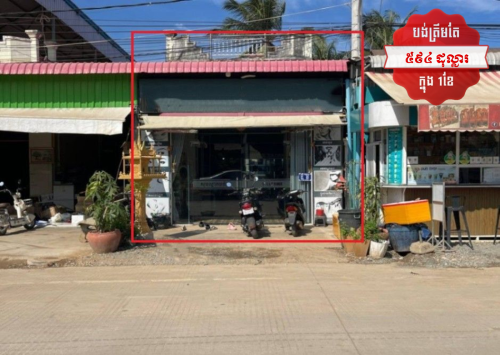 🏦Link House Available for Urgent Sale at a Special Price (Negotiable).