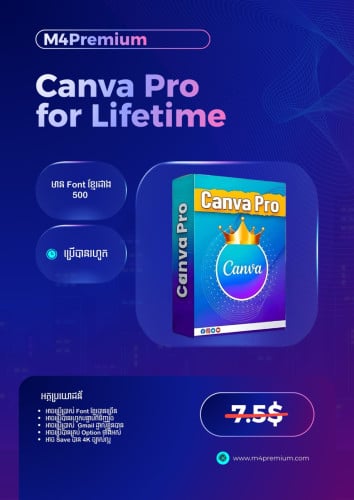๐ฅ Canva Pro๐ฅ๏ธ