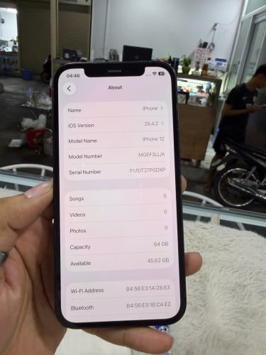 12 64G សំណុំសុីនណែន