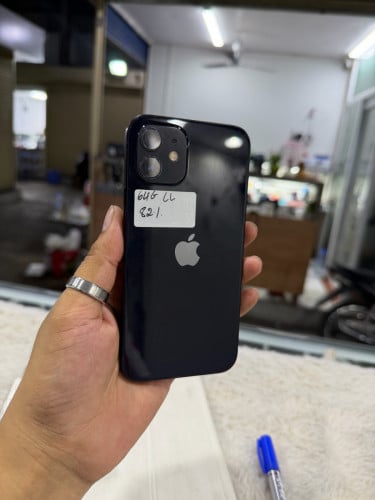 12 64G សំណុំសុីនណែន
