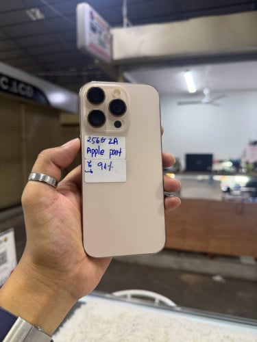 16Proតូច​ 256G Za សំណុំសុីន