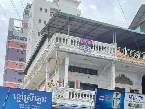 2nd floor