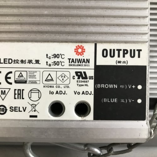 320W LED Grow Light – Adjustable, Full Spectrum, Mean Well Driver