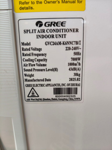 3hp mono 025 Gree