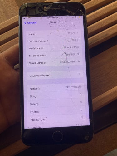 7 plus 32g