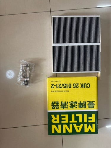 Air filter tesla សុីនកំរិតការពារ pm2.5
