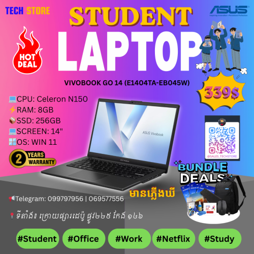 ASUS VIVOBOOK GO 14 (E1404TA-EB045W)