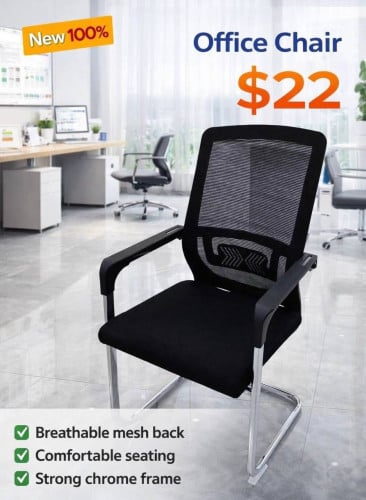 Chair office