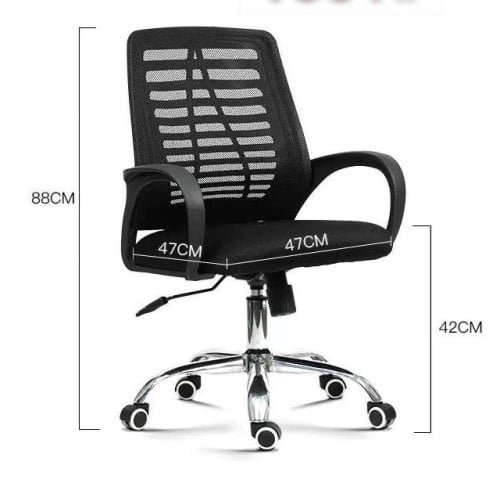 Chair office