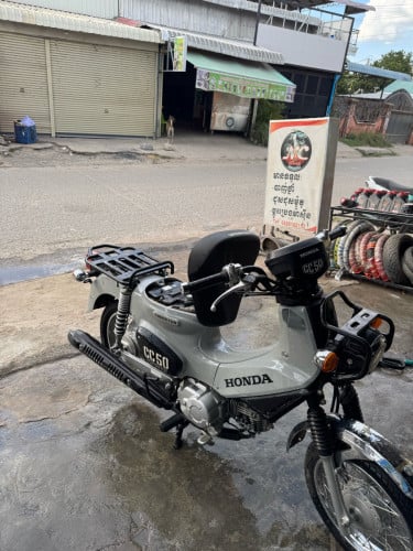 Cub cross 50cc