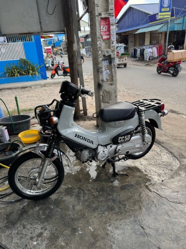 Cub cross 50cc